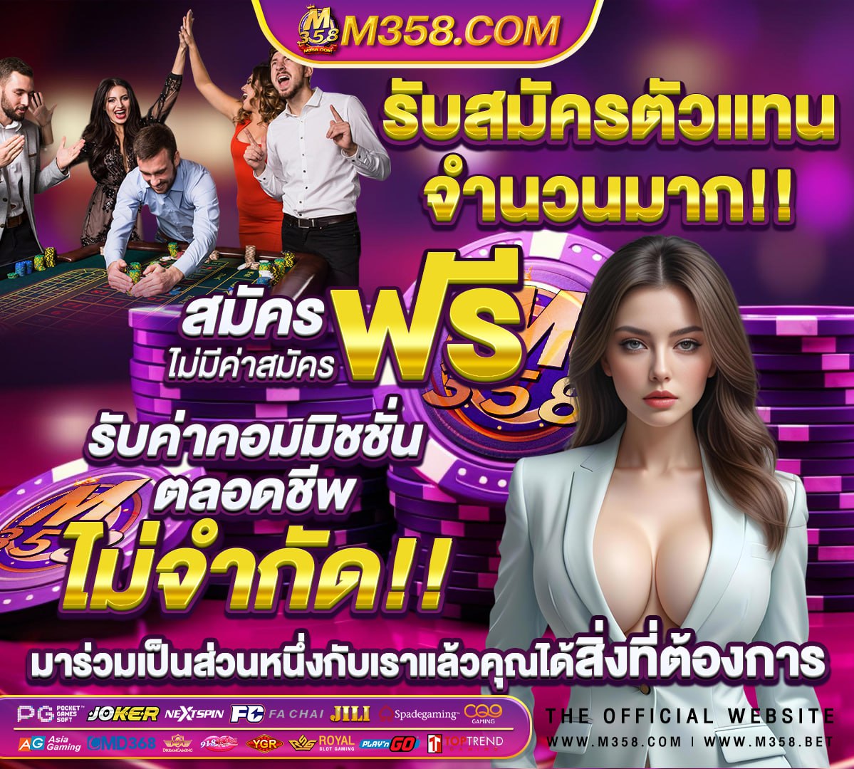 บา คา ร่า 555